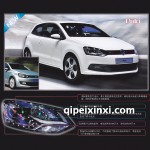 Polo龍鼎大燈總成