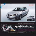 新寶來龍鼎大燈總成