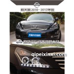 新天籟大燈總成