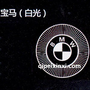 宝马LED迎宾灯