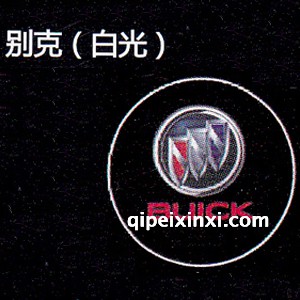 别克LED迎宾灯