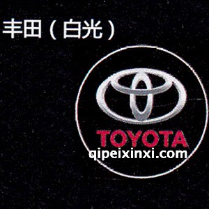 丰田LED迎宾灯