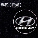現(xiàn)代LED迎賓燈