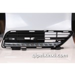 新銳志（低）日行燈