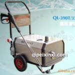 黑馬清洗機(jī)