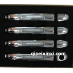 悅動(dòng)LED門(mén)把手