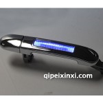 日產(chǎn)LED門把手