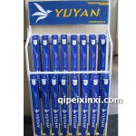 羽燕品牌无骨雨刷