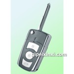 起亞現(xiàn)代汽車遙控器
