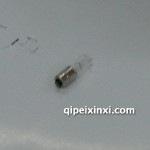 飛利浦21W鹵素?zé)? title=