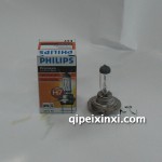 飞利浦H7卤素灯