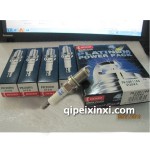 DENSO PK20R11