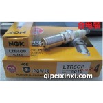 NGK汽車火花塞 新馬自達(dá)6