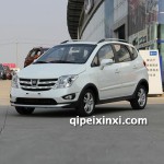 長(zhǎng)安CX20配件