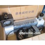 威旺原廠(chǎng)空調(diào)