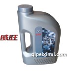 威旺發(fā)動機(jī)潤滑油