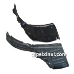 開(kāi)瑞翼子板內(nèi)襯