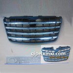 長(zhǎng)城哈弗至尊中網(wǎng)