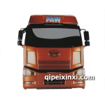 原廠一汽解放J6駕駛室總成(富貴金桔)