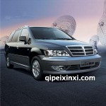 菱紳全車件