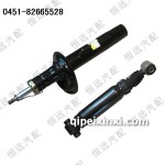 愛(ài)麗舍前后減震器