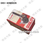 標志307世嘉外球籠