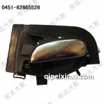 標志207206內(nèi)拉手