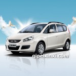 和悅二廂全車件