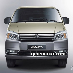 菱智M5全车件