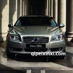 沃爾沃S80L全車件