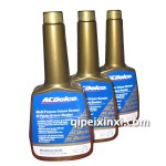 美國進口別克油箱清洗劑