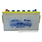 風帆蓄電池·電瓶105A