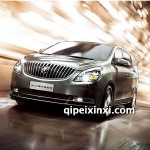 GL8全車件