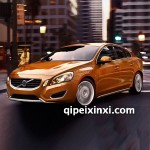 沃爾沃S60全車件