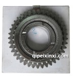 5T97二軸倒檔齒輪總成