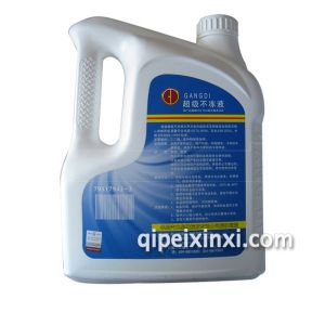 中华防冻液 5 中华防冻液 5