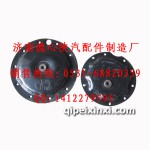 陕汽底盘件轮边盖