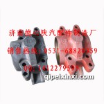 德龙平衡轴壳