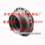 陕汽底盘件后轮毂