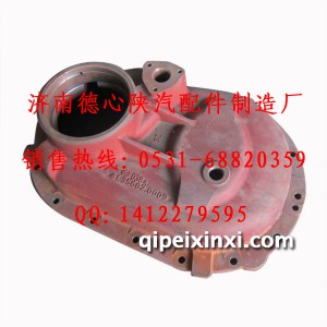陕汽德龙汉德车桥箱盖 陕汽德龙汉德车桥箱盖