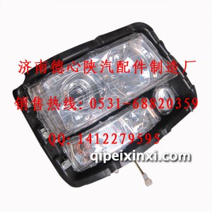 陕汽德龙F3000前大灯 陕汽德龙F3000前大灯