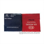 現(xiàn)代起亞機油格