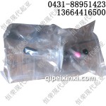 北京現(xiàn)代離合器總泵