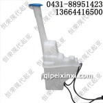 現代配件噴水壺