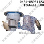 汽油泵汽油格汽油泵总成