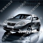 北京现代伊兰特全车配件