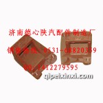 德龙驾驶室F3000钢板座
