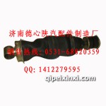 德龙F3000减震器囊