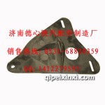 德龙奥龙换挡杆支架