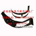 陜汽德龍空擋支架、卡子